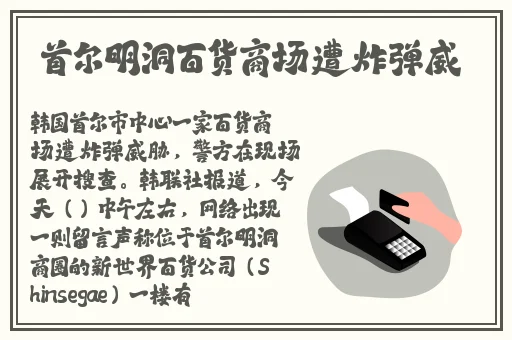 春雨app免费版怎么看